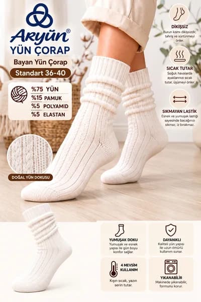 Bayan Beyaz Yün Çorap – Kabartma Desenli Garson Boy 37-40 - 2