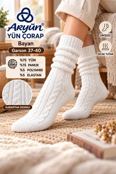 Bayan Beyaz Yün Çorap – Kabartma Desenli Garson Boy 37-40